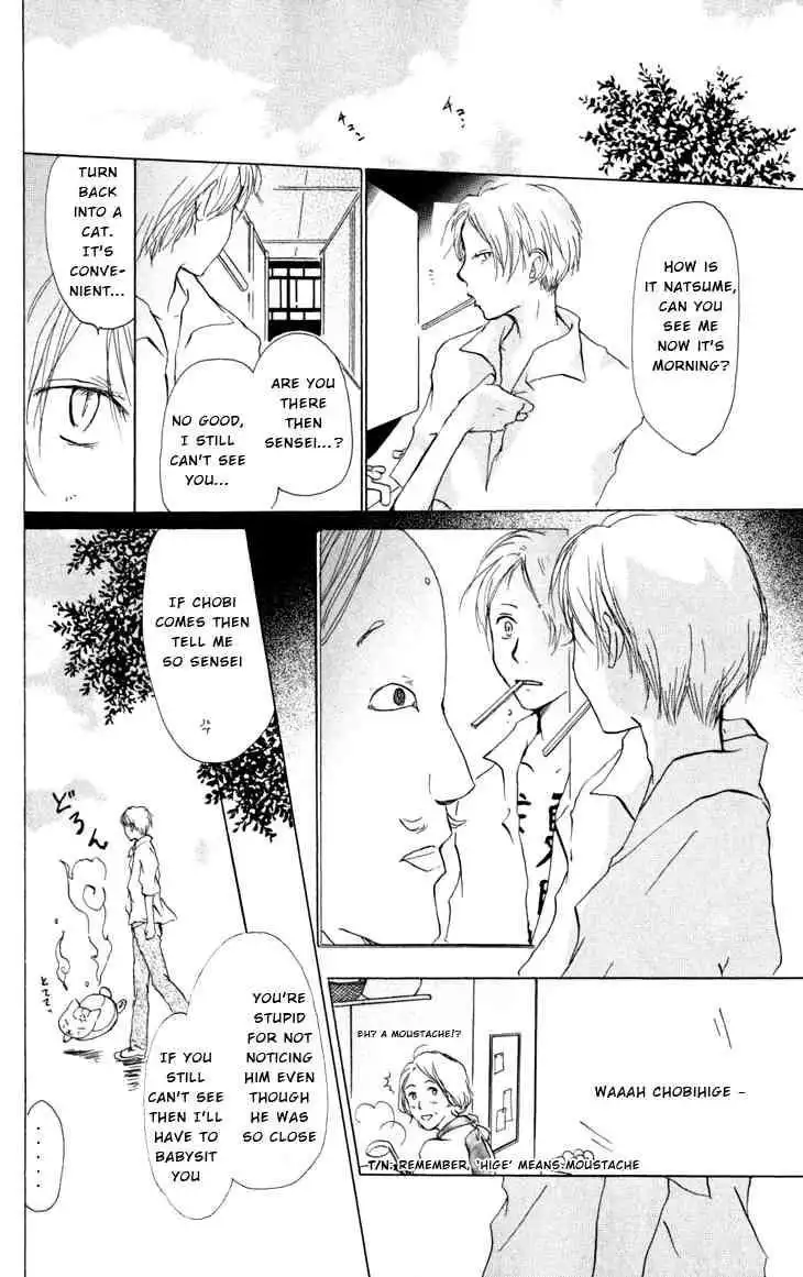 Natsume Yuujinchou Chapter 18 12